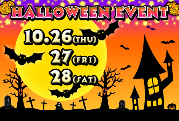 本日【ハロウィンDAY】!!! 画像